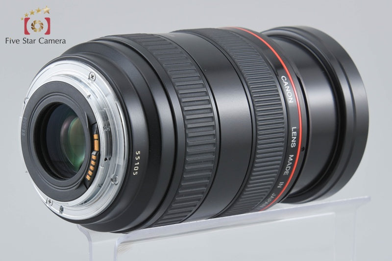 Canon EF 28-70mm f/2.8 L USM