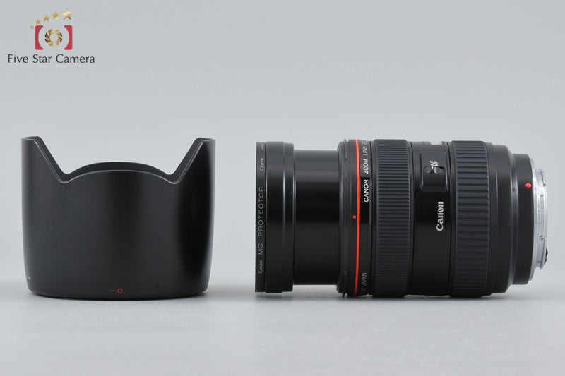 Canon EF 28-70mm f/2.8 L USM