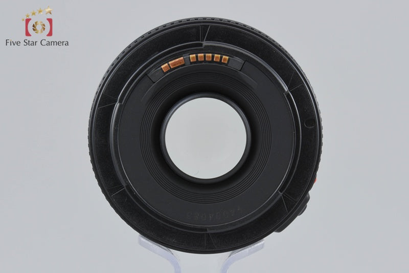 Canon EF 50mm f/1.8 II