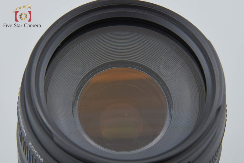 Canon EF 75-300mm f/4-5.6 III USM