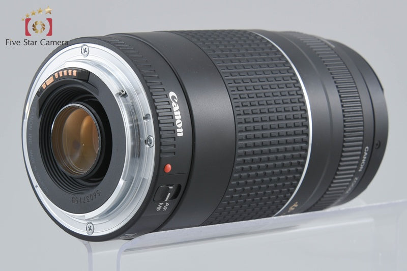 Canon EF 75-300mm f/4-5.6 III USM