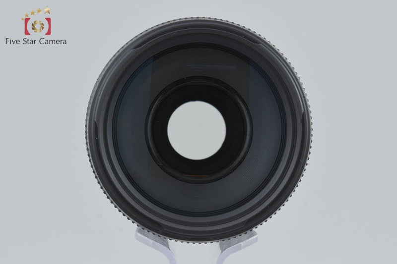 Canon EF 75-300mm f/4-5.6 III USM
