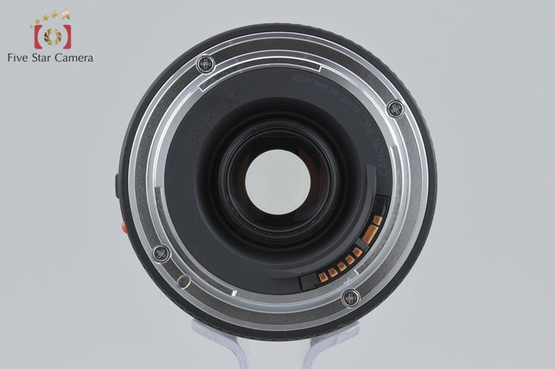 Canon EF 75-300mm f/4-5.6 III USM