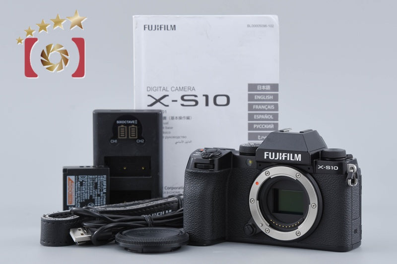 Fujifilm X-S10 26.1 MP Digital Mirrorless Camera Body
