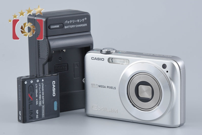 Casio EXILIM ZOOM EX-Z1050 Silver 10.1 MP Digital Camera