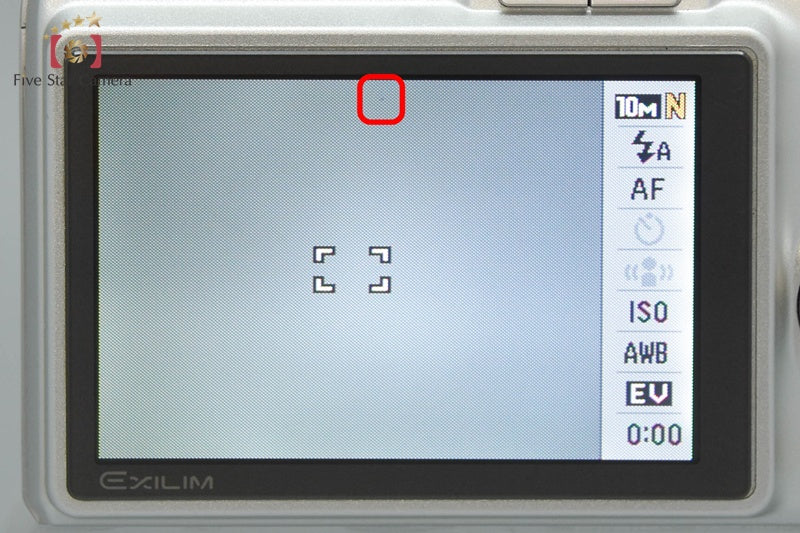 Casio EXILIM ZOOM EX-Z1050 Silver 10.1 MP Digital Camera