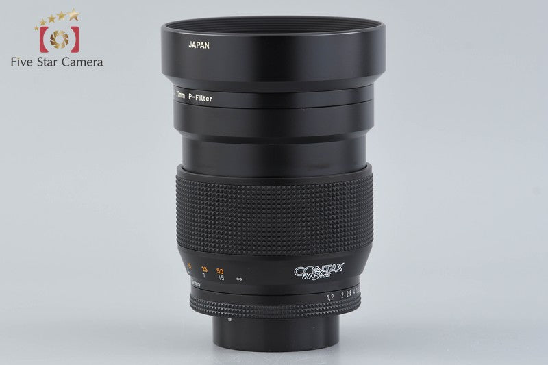 CONTAX Carl Zeiss Planar 85mm f/1.2 T* MMG 60th Anniversary Model w/ Box