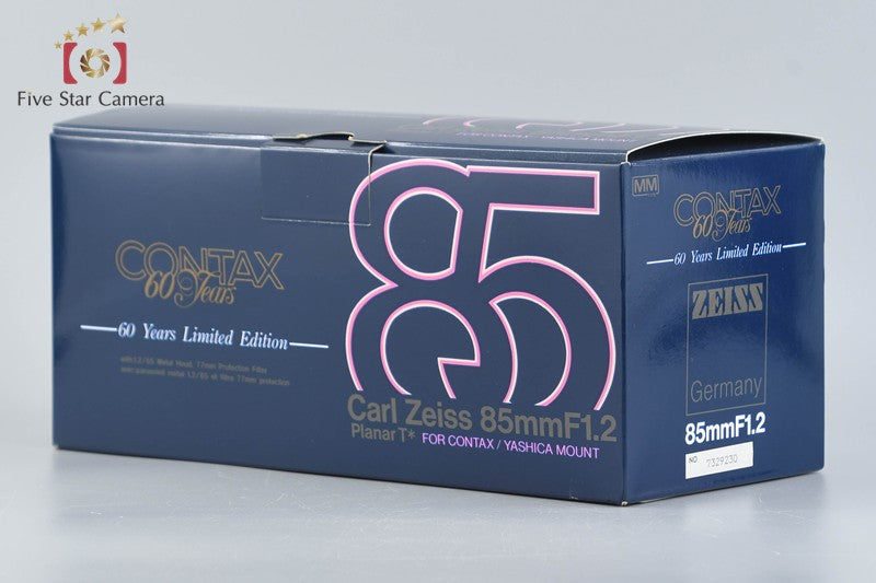 CONTAX Carl Zeiss Planar 85mm f/1.2 T* MMG 60th Anniversary Model w/ Box
