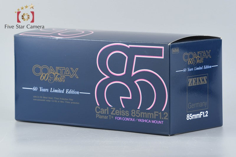 CONTAX Carl Zeiss Planar 85mm f/1.2 T* MMG 60th Anniversary Model w/ Box