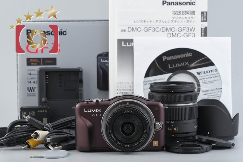 Panasonic LUMIX DMC-GF3 Brown 12.1 MP 14, 14-42 Lenses [Japanese Language Only]