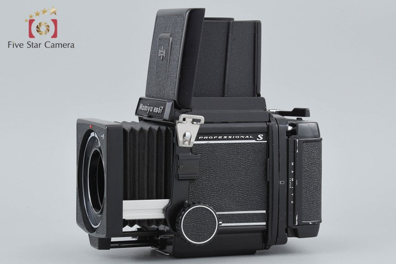Mamiya RB67 PRO S Medium Format Film Camera Body
