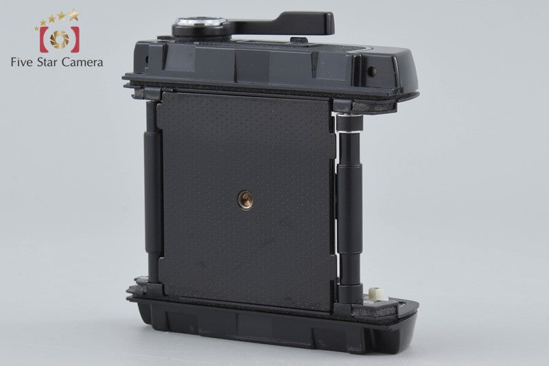 Mamiya RB67 PRO S Medium Format Film Camera Body