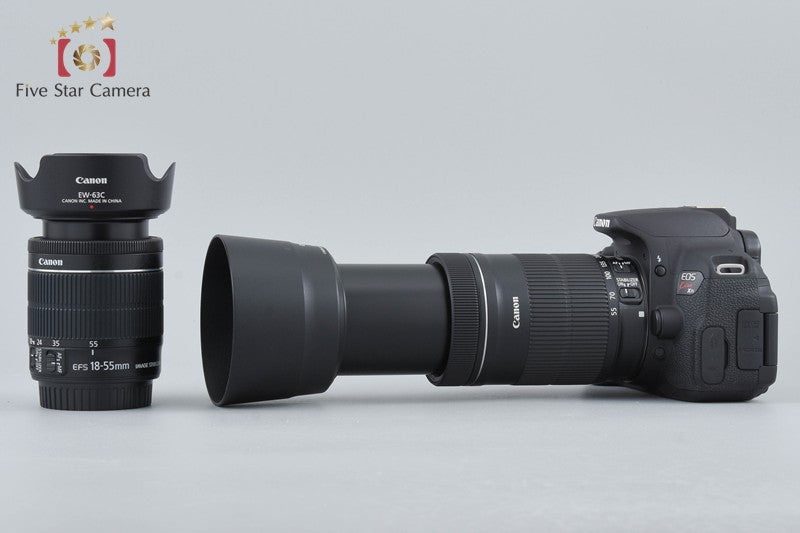 Canon EOS Kiss X7i / Rebel T5i / 700D 18.0 MP 18-55 55-250 Lenses