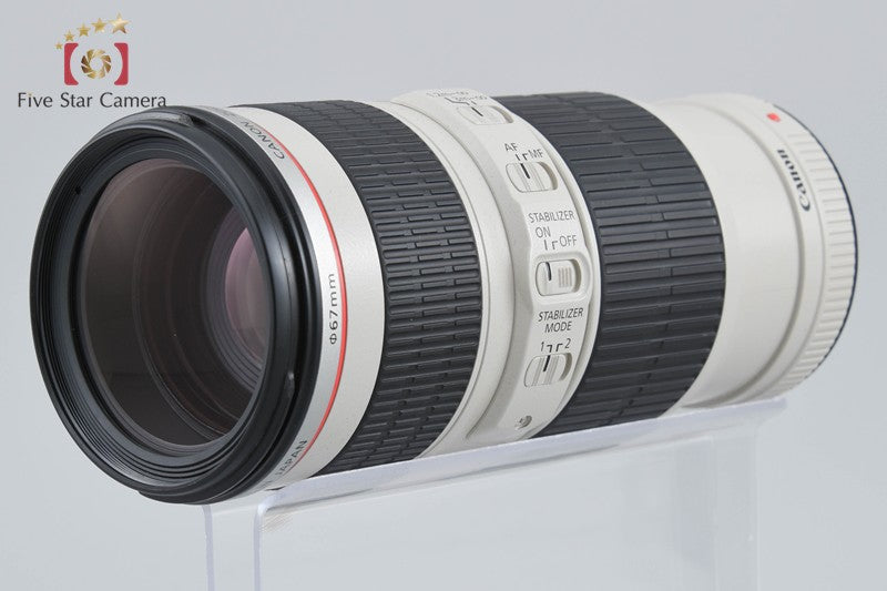 Canon EF 70-200mm f/4 L IS USM
