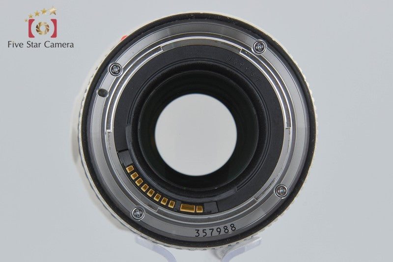 Canon EF 70-200mm f/4 L IS USM