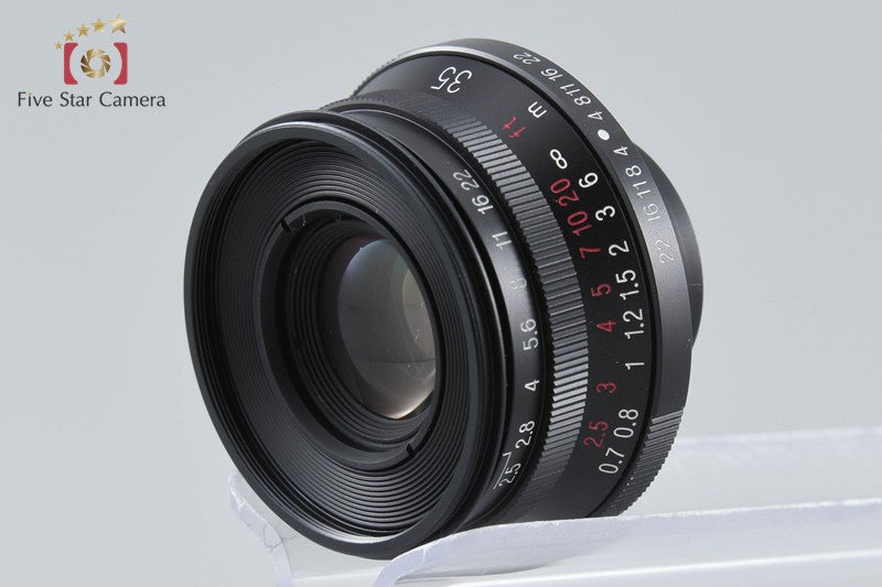 Voigtlander COLOR-SKOPAR 35mm f/2.5 MC Black L39 LTM Leica Thread Mount
