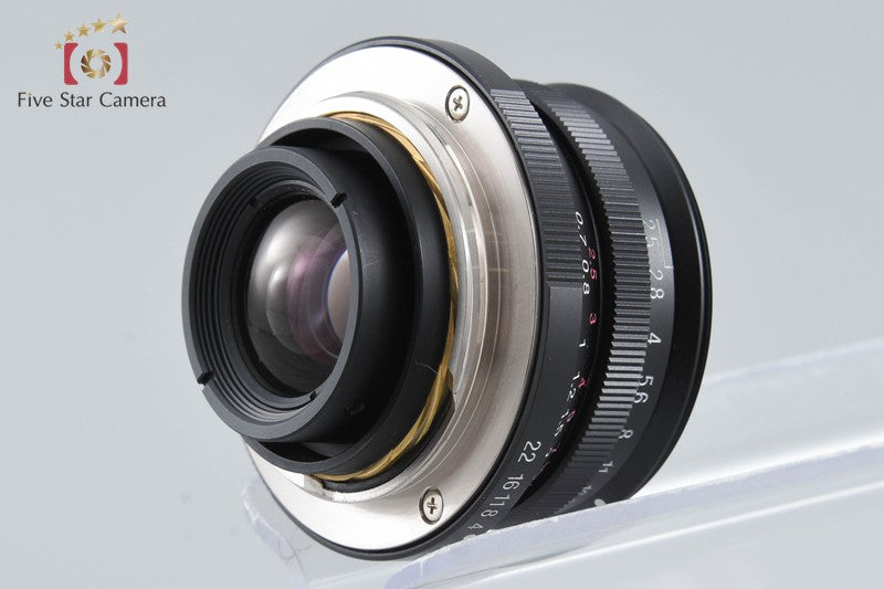 Voigtlander COLOR-SKOPAR 35mm f/2.5 MC Black L39 LTM Leica Thread Mount