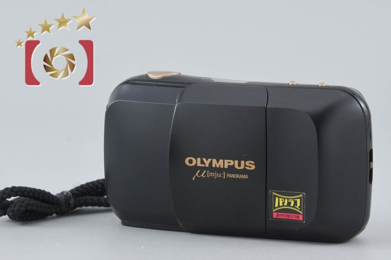Olympus μ[mju:] PANORAMA 35mm Point & Shoot Film Camera