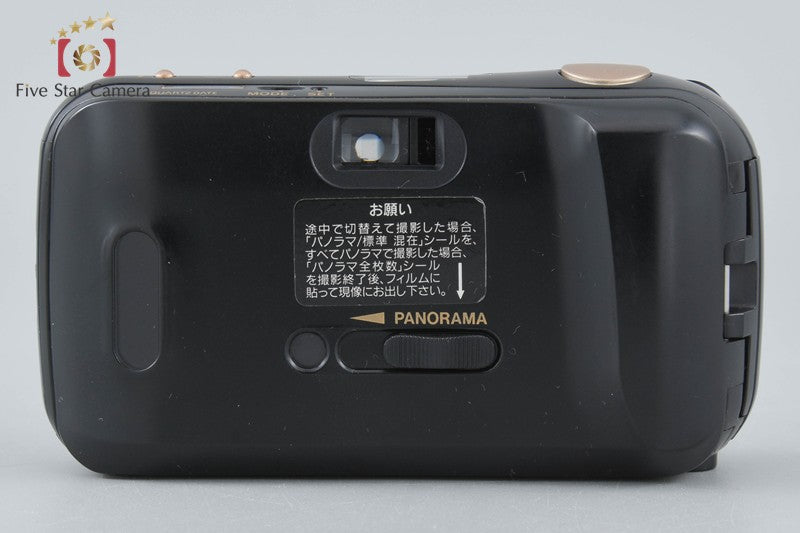 Olympus μ[mju:] PANORAMA 35mm Point & Shoot Film Camera