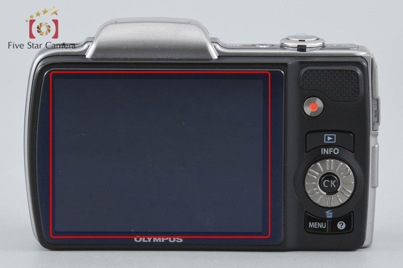 Olympus SZ-10 Silver 14.0 MP Digital Camera