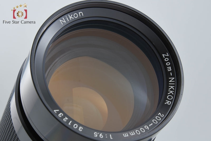 Nikon New ZOOM-NIKKOR 200-600mm f/9.5