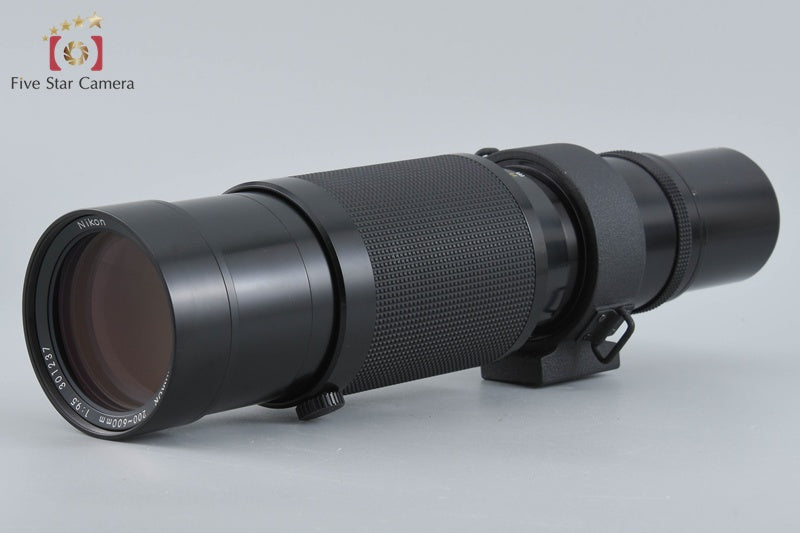 Nikon New ZOOM-NIKKOR 200-600mm f/9.5