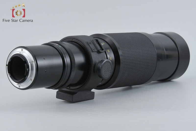 Nikon New ZOOM-NIKKOR 200-600mm f/9.5