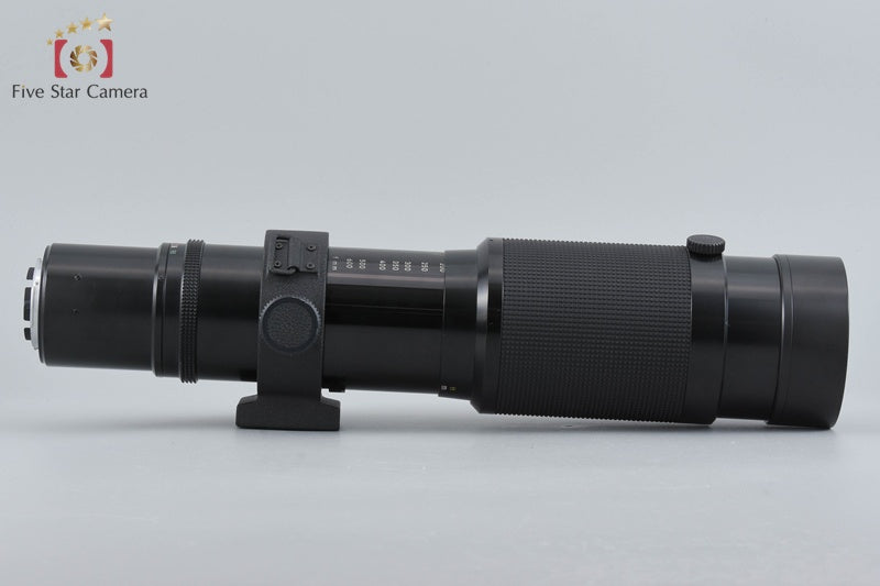 Nikon New ZOOM-NIKKOR 200-600mm f/9.5