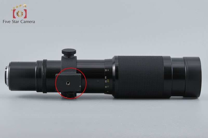 Nikon New ZOOM-NIKKOR 200-600mm f/9.5