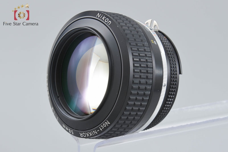 Nikon Ai-S Noct-NIKKOR 58mm f/1.2