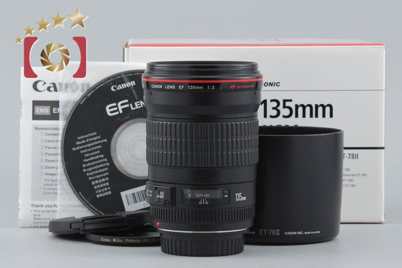 Canon EF 135mm f/2 L USM w/ Box
