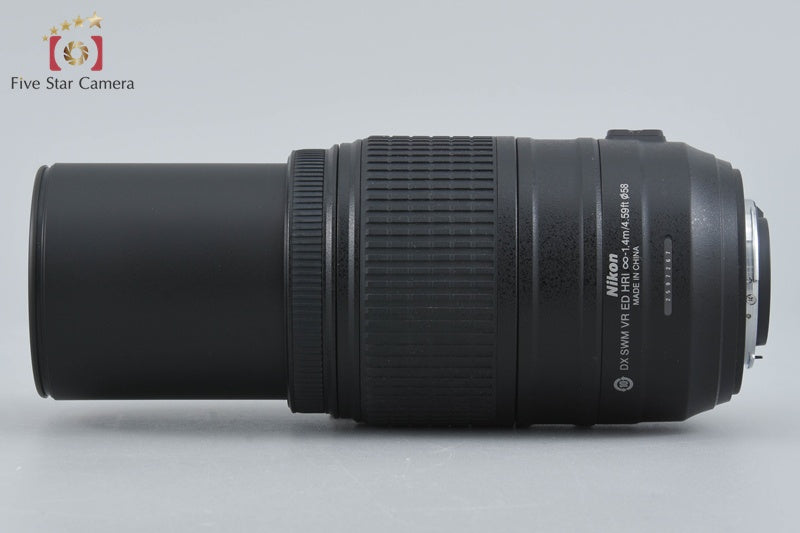 Nikon AF-S DX NIKKOR 55-300mm f/4.5-5.6 G ED VR