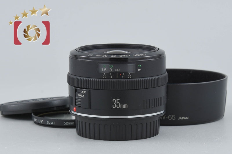 Canon EF 35mm f/2