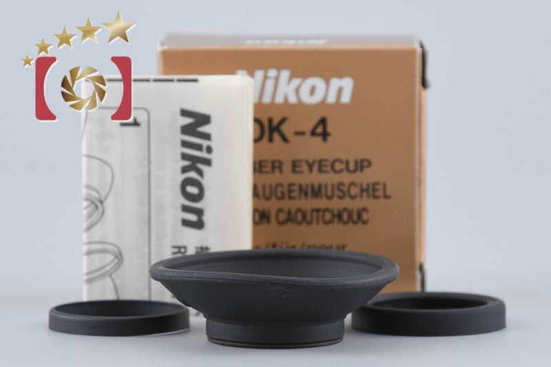 Nikon DK-4 Rubber Eyecup for F3, F3AF w/ Box