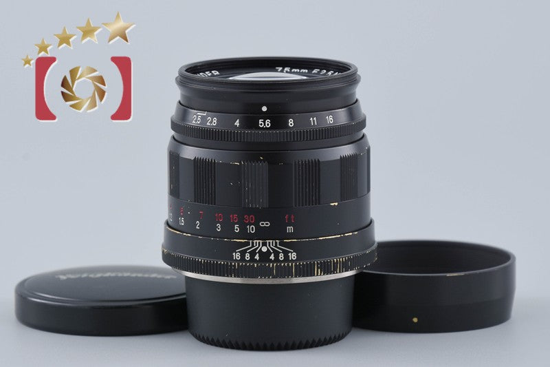 Voigtlander COLOR-HELIAR 75mm f/2.5 MC Black L39 LTM Leica Thread Mount Lens