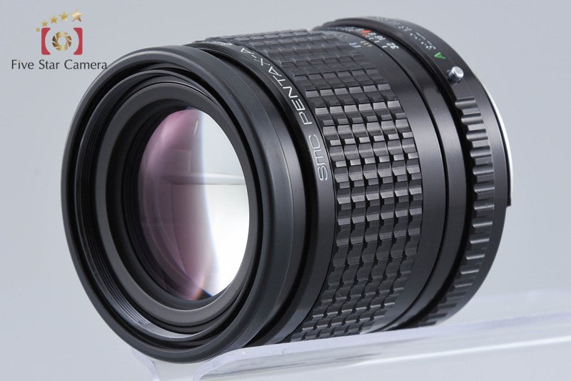 Pentax SMC A 645 150mm f/3.5