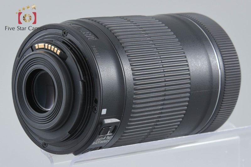 Canon EF-S 55-250mm f/4-5.6 IS STM