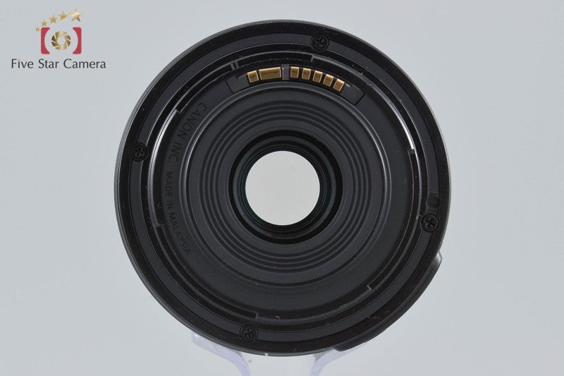 Canon EF-S 55-250mm f/4-5.6 IS STM