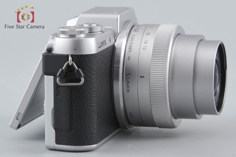 Panasonic LUMIX DMC-GF7 Silver 16.0 MP 12-32 Lens [Japanese Language Only]