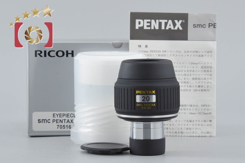 PENTAX SMC XW20 Eyepiece w/ Box