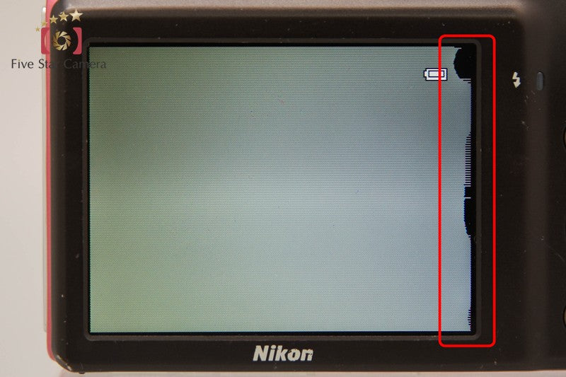 Nikon COOLPIX S3300 Strawberry Pink 16.0 MP Digital Camera