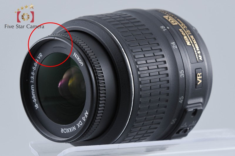 "Shutter count 2,685" Nikon D5200 Black 24.1 MP DSLR 18-55 VR Lens