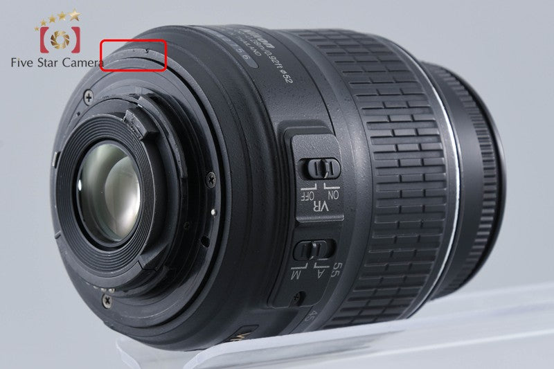 "Shutter count 2,685" Nikon D5200 Black 24.1 MP DSLR 18-55 VR Lens