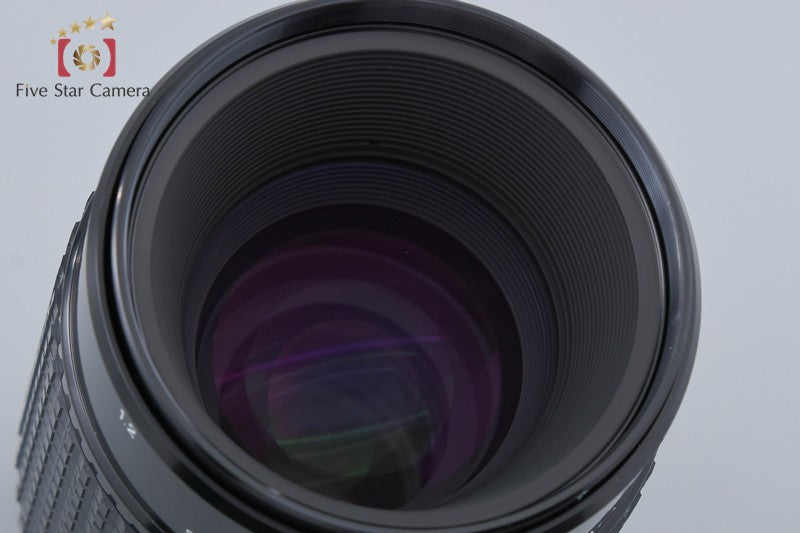PENTAX SMC A 645 MACRO 120mm f/4