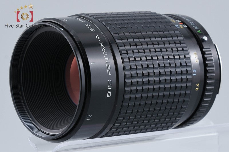 PENTAX SMC A 645 MACRO 120mm f/4