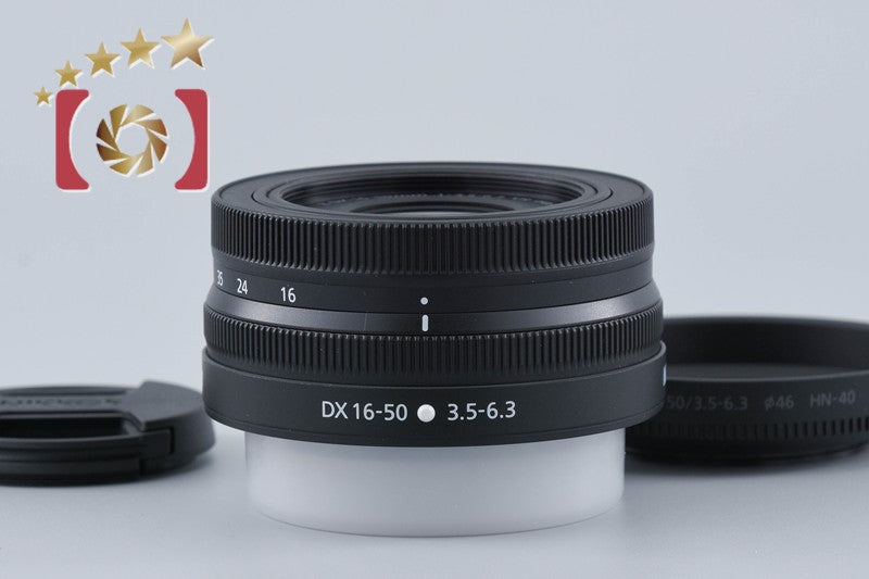 Nikon NIKKOR Z DX 16-50mm f/3.5-6.3 VR Black