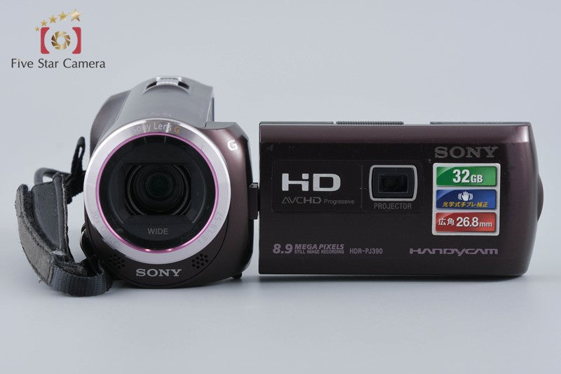 SONY HANDYCAM HDR-PJ390 Brown Digital HD Camcorder [Japanese Language Only]