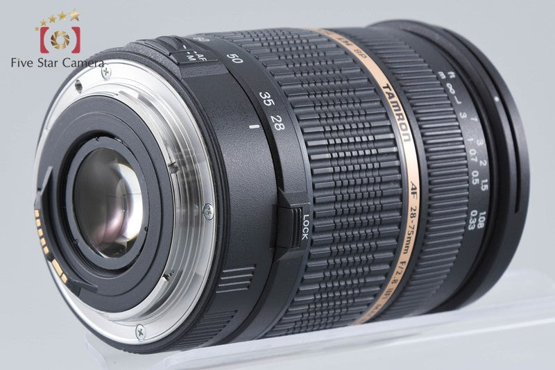 Tamron A09 SP AF 28-75mm f/2.8 XR Di LD IF MACRO for Canon