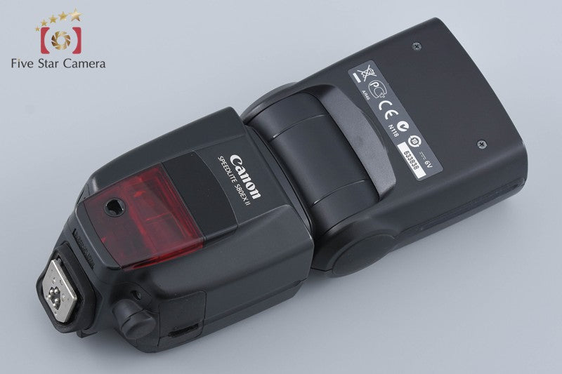 Canon SPEEDLITE 580EX II Shoe Mount Flash