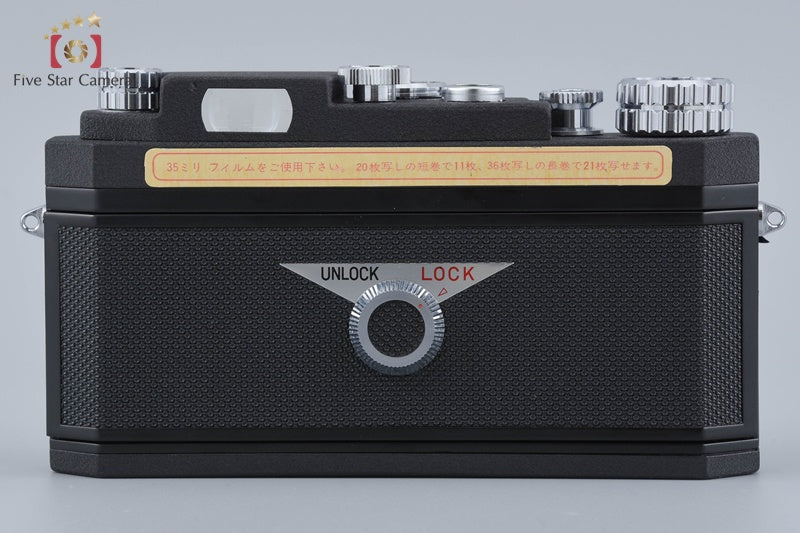 Panon WIDELUX F7 Black Panoramic Film Camera